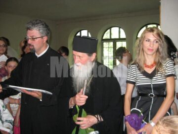 Pr. Pascal Mitu, ÎPS Pimen și prof. Raluca Schipor