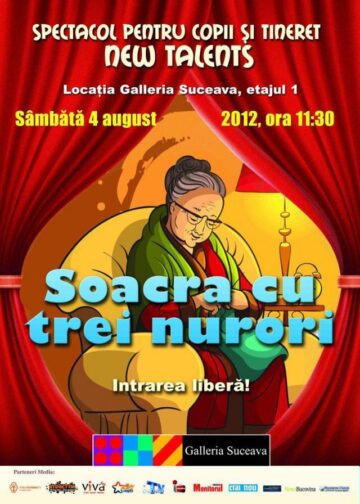 Unde fugim de-acasă...