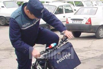Bicicleta trebuia să fie la Postul de Poliție Arbore, însă a fost găsită la Brodina