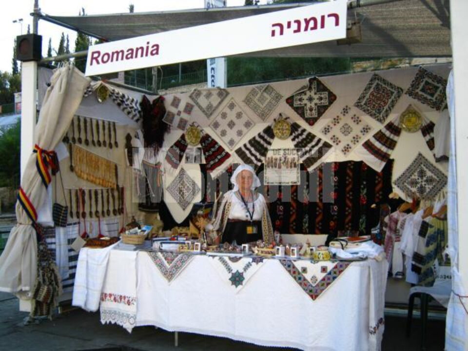 Bucovina reprezintă România la Târgul Internațional de Arte și Meșteșuguri de la Ierusalim
