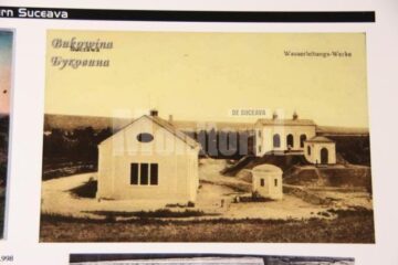Uzina de apă, pe vremea când era funcțională