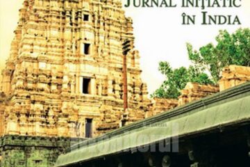 Vasile Andru: „Yaatra - jurnal inițiatic în India”