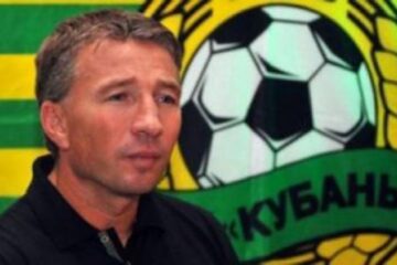 Dan Petrescu a antrenat la Krasnodar aproape trei ani