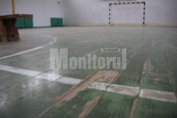 Starea actuală a sălii de sport