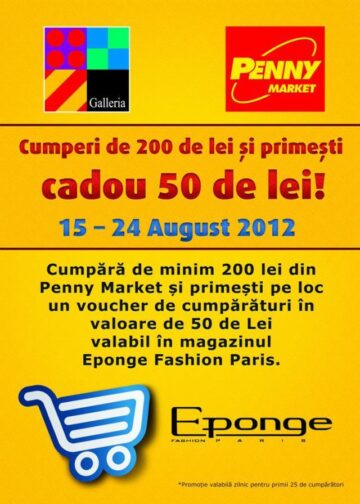 Unde fugim de-acasă...