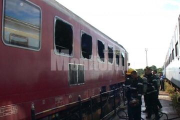 Incendiul a izbucnit în jurul orei 17.15, în timp ce vagonul, clasa a II-a, se afla în Revizia de Vagoane din apropiere de Gara Burdujeni