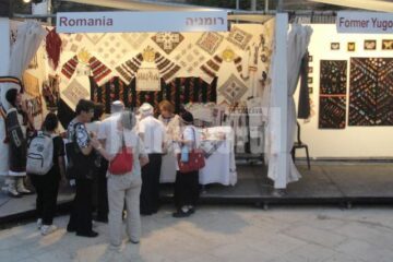 Bucovina reprezintă cu cinste România la Târgul Internațional de Arte și Meșteșuguri de la Ierusalim