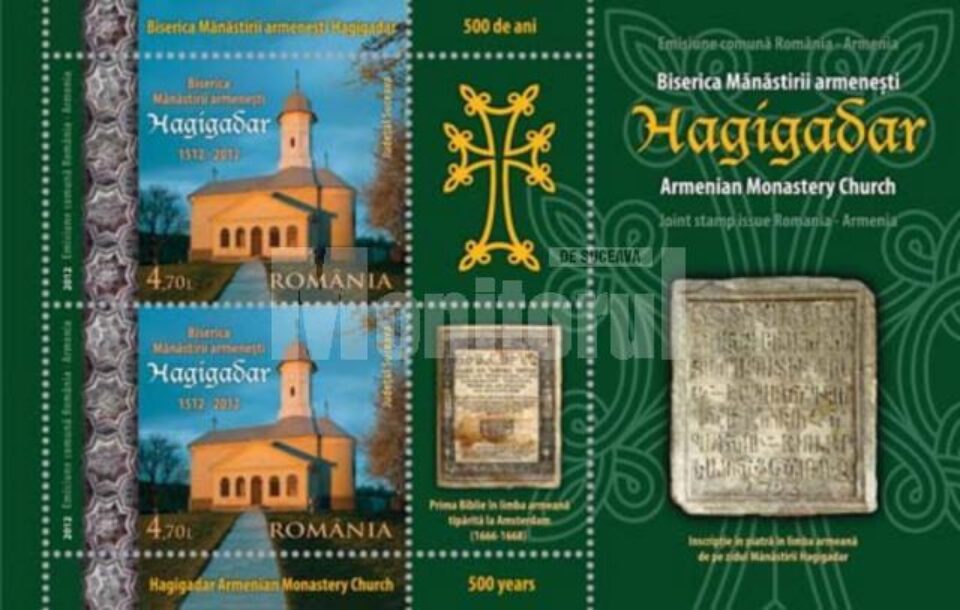 Biserica Mănăstirii Hagigadar - 500 de ani