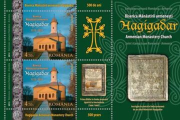 Emisiune filatelică Hagigadar