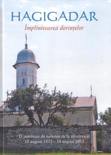 Albumul Hagigadar - Împlinitoarea dorințelor