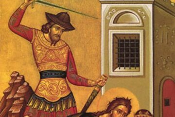 Tăierea Capului Sfântului Ioan Botezătorul
