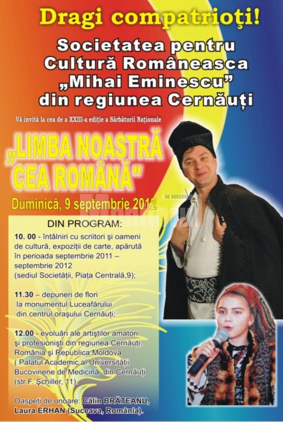 Sărbătoarea Națională „Limba noastră cea română”