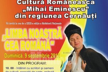 Sărbătoarea Națională „Limba noastră cea română”