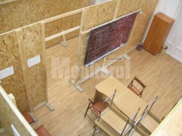 Clasa văzută din cancelarie