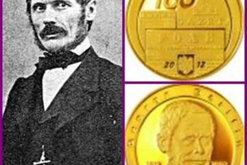 Emisiune numismatică George Barițiu
