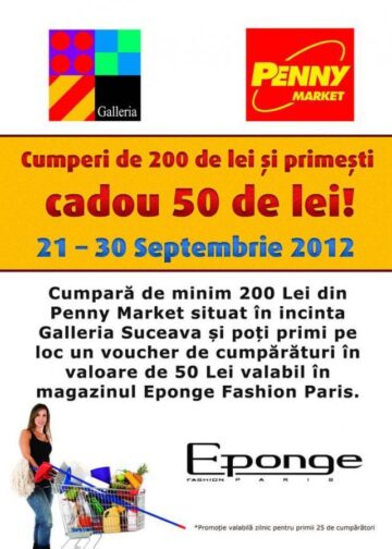 Unde fugim de-acasă...