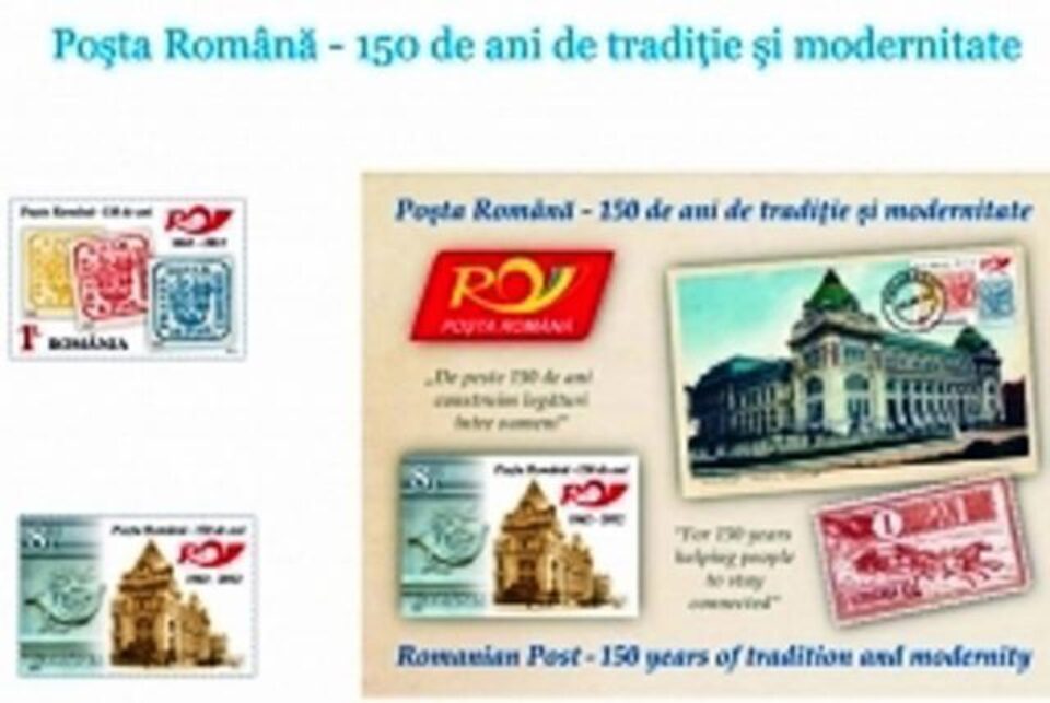 Poșta Română - 150 de ani de tradiție și modernitate