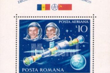 Expoziție de filatelie la Observatorul Astronomic Suceava