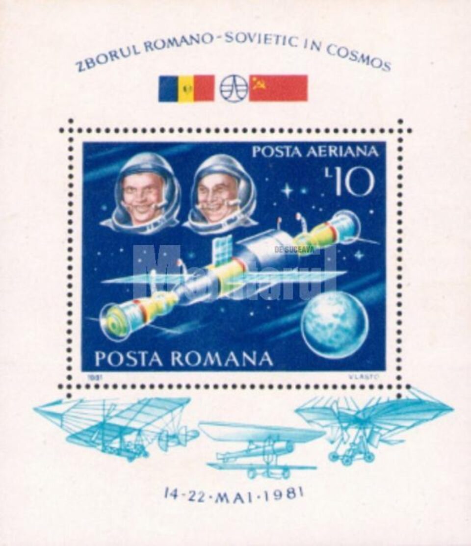 Expoziție de filatelie la Observatorul Astronomic Suceava