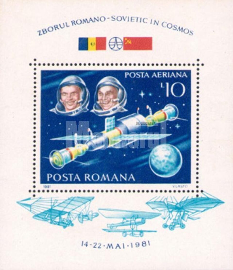 Expoziție de filatelie