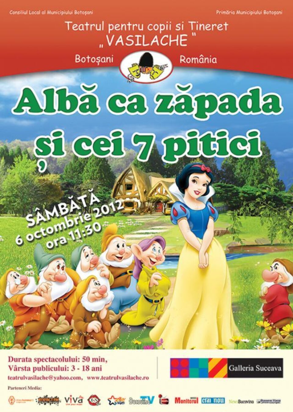 Unde fugim de-acasă…