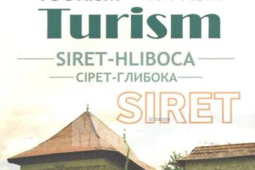 Proiect în derulare