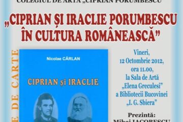 „Ciprian și Iraclie Porumbescu”, de Nicolae Cârlan