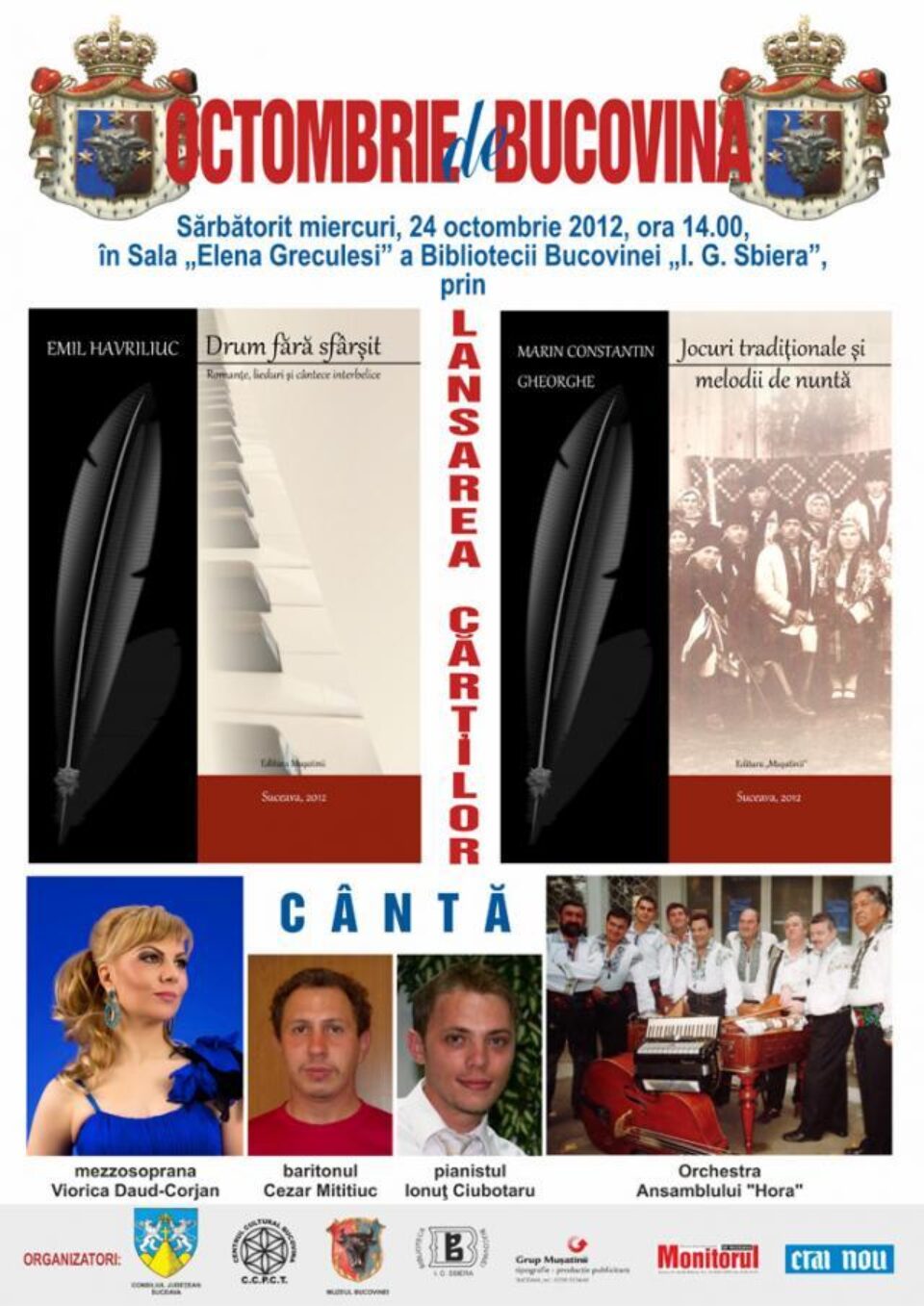 Lansări de carte