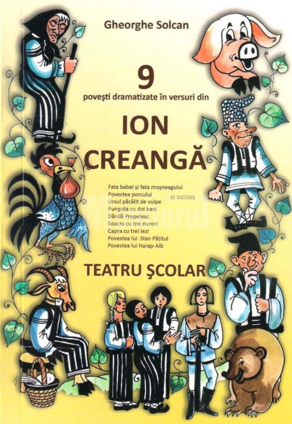 O carte valoroasă și utilă