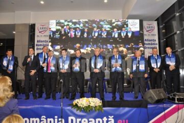 Lansarea deputatului PDL Ioan Bălan pentru un nou mandat