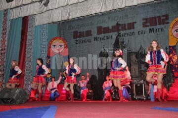 Spectacolul a avut ca temă Rusia