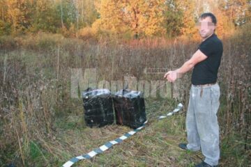 Au fost confiscate aproape 22.000 de pachete de țigări, în valoare de peste 200.000 de lei, și a fost reținut un bărbat care va fi cercetat penal
