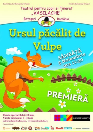 Unde fugim de-acasă...