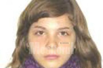 Ioana Luciana Săndulescu
