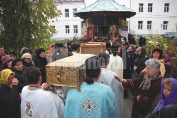 Zeci de credinciosi au luat parte la procesiune