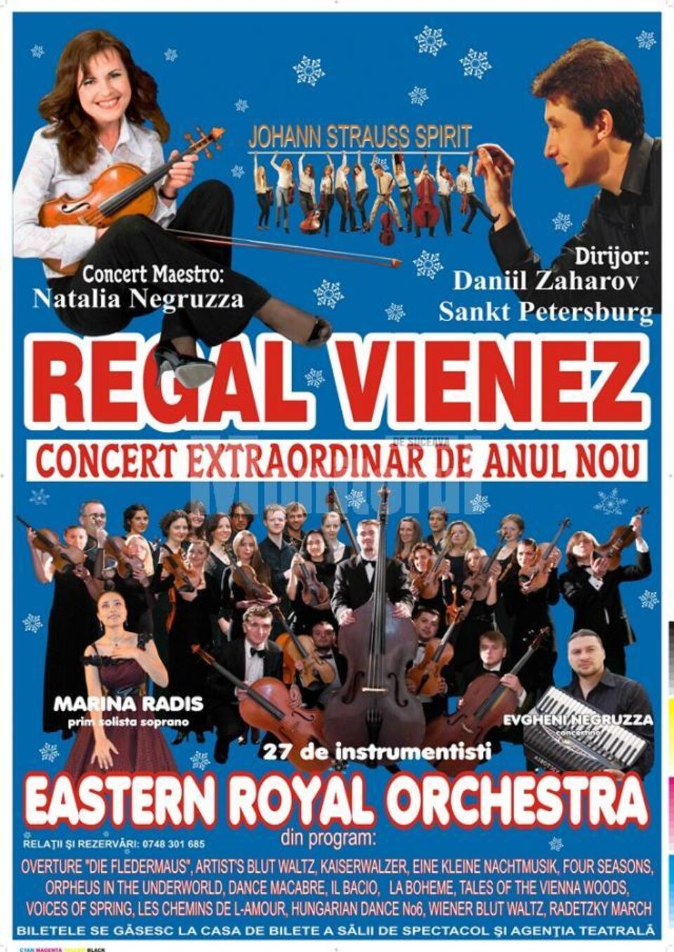 Regal vienez, concert extraordinar de Anul Nou, pe scena suceveană
