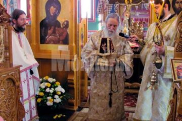 Slujbă arhierească la Schitul Marginea