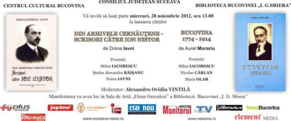 Lansări de carte
