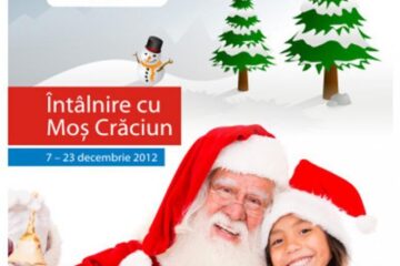 Unde fugim de-acasă...