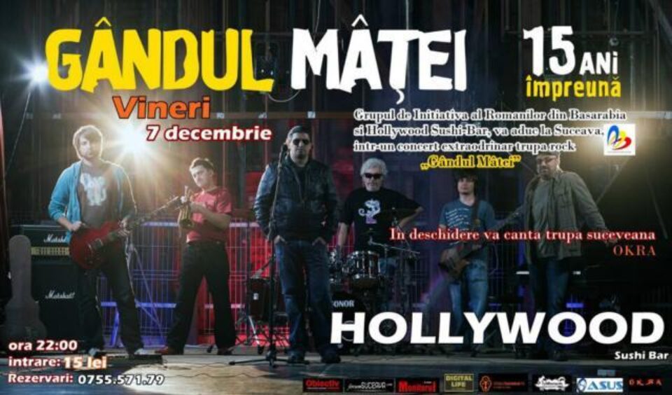 Concert Gândul Mâței