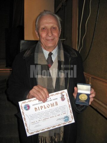 Gheorghe Giurca - Crucea de Aur - Sectiunea Istorie