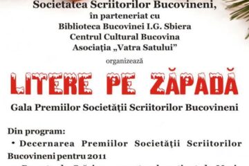 Litere pe zăpadă
