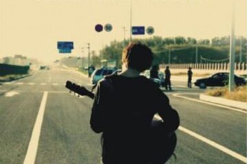 Aleksandar Hemon: „Omul de nicăieri”