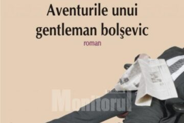 coperta
