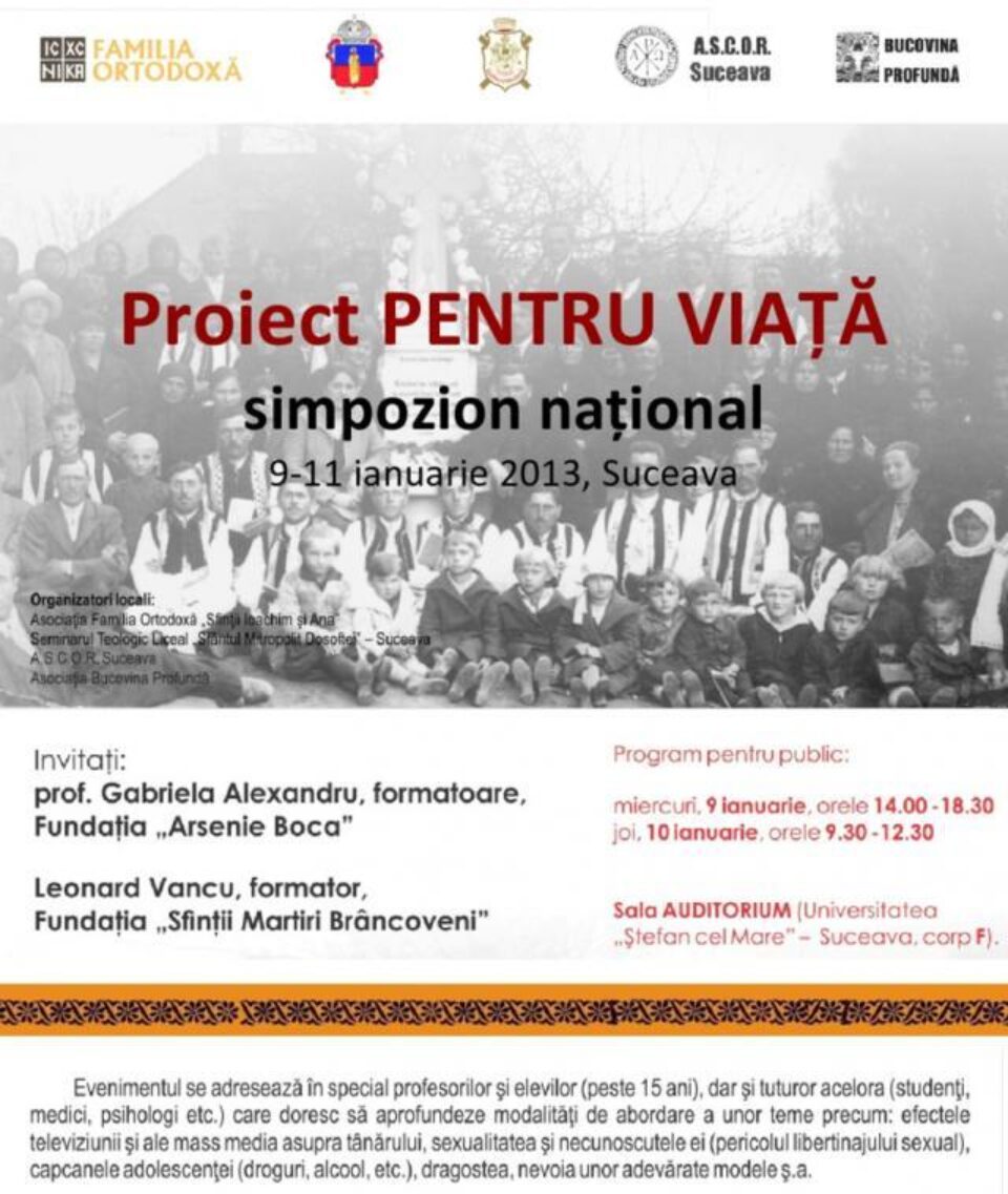 Simpozion național