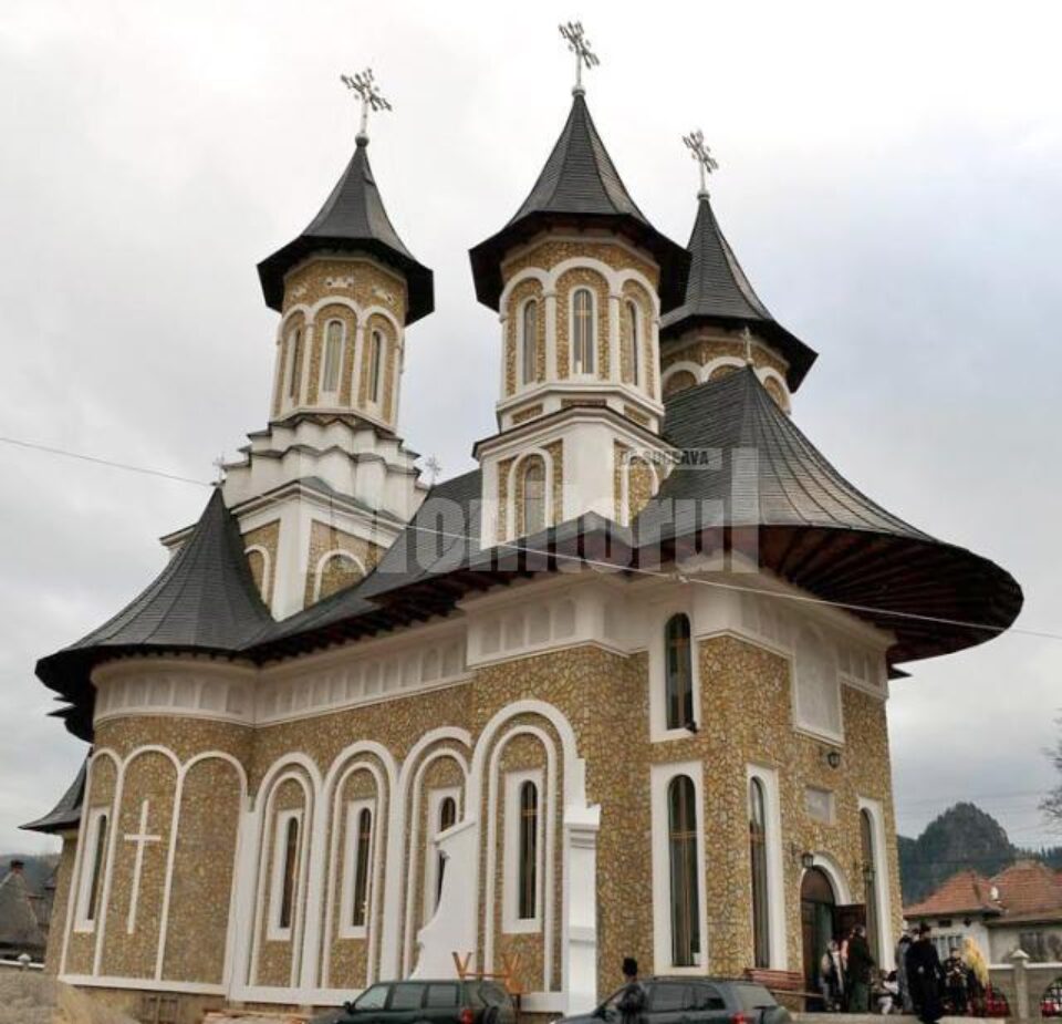 Biserica "Sfântul Ioan Botezătorul" din Pojorâta