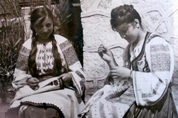 „Școală practică de țesătorie”