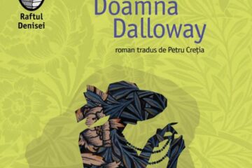 Virginia Wolf: „Doamna Dalloway”