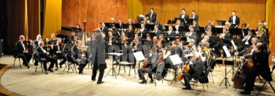 filarmonica Botoșani