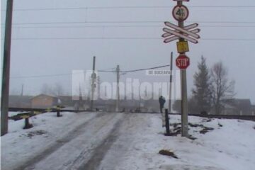 Trecerea la nivel cu calea ferată din dreptul satului Hancea unde bătrâna și-a pierdut viața